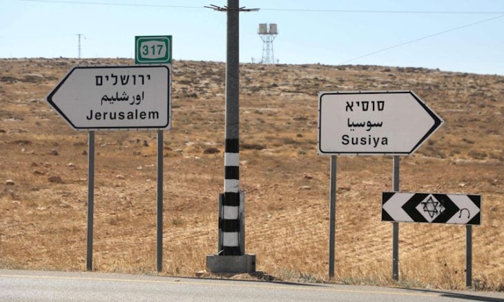 "حملة" تدرج  التسميات الجغرافية الفلسطينية في الضفة  على خرائط منصات مايكروسوفت